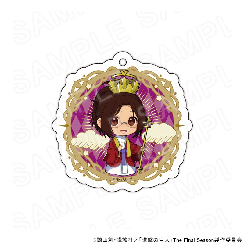 【 06/11 発送予定】 「進撃の巨人」タロット コラボカフェ ミニキャラアクリルキーホルダー／ハンジ