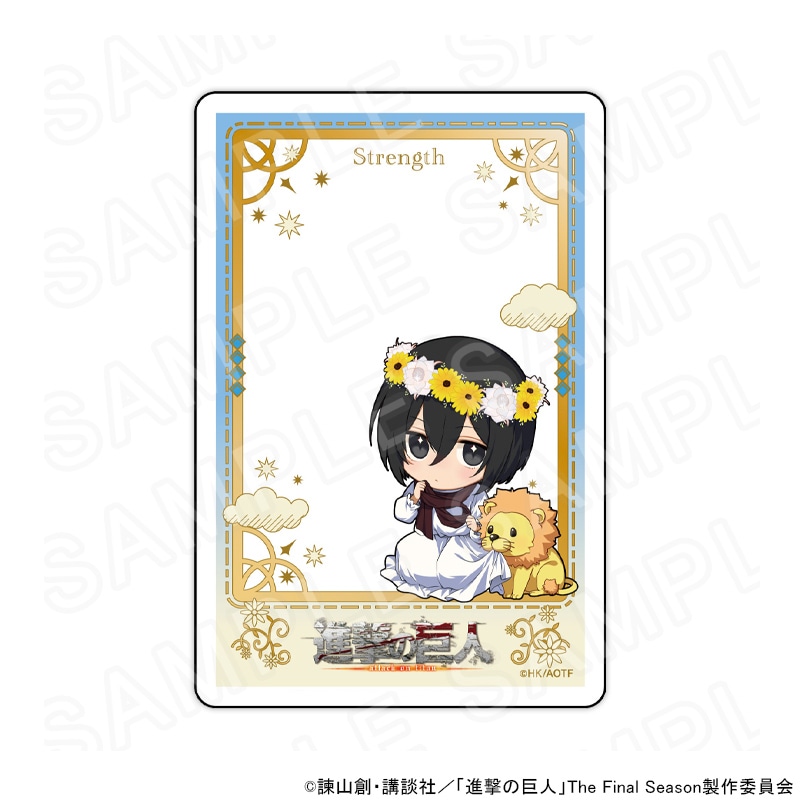 【 06/11 発送予定】 「進撃の巨人」タロット コラボカフェ ミニキャラアクリルカード/ミカサ