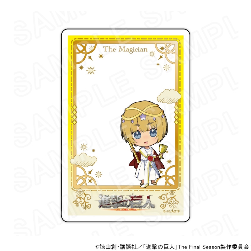 【 06/11 発送予定】 「進撃の巨人」タロット コラボカフェ ミニキャラアクリルカード/アルミン
