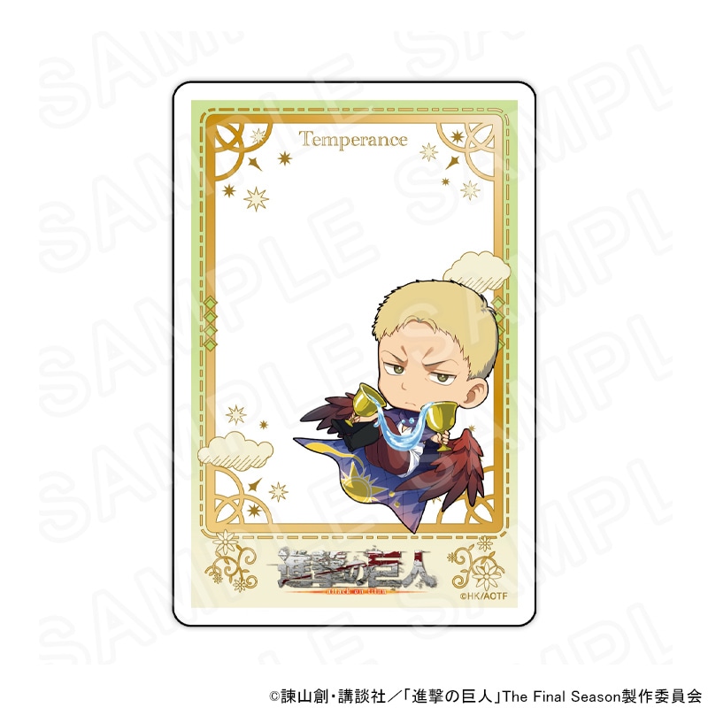【 06/11 発送予定】 「進撃の巨人」タロット コラボカフェ ミニキャラアクリルカード/ライナー