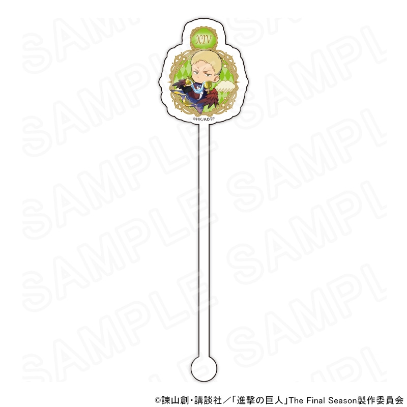 【 06/11 発送予定】 「進撃の巨人」タロット コラボカフェ ミニキャラアクリルマドラー/ライナー