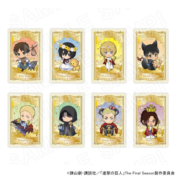 【 06/11 発送予定】 「進撃の巨人」タロット コラボカフェ ミニキャラトレーディングカード ※ブラインド販売