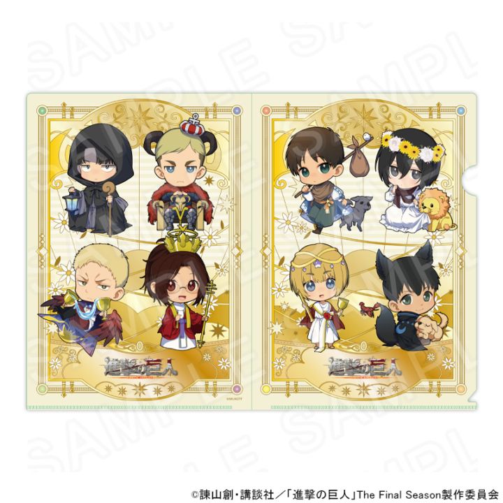 【 06/04 発送予定】 「進撃の巨人」タロット コラボカフェ ミニキャラクリアファイル