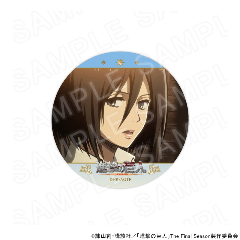 【 06/11 発送予定】 「進撃の巨人」タロット コラボカフェ 場面写缶バッジ／ミカサ