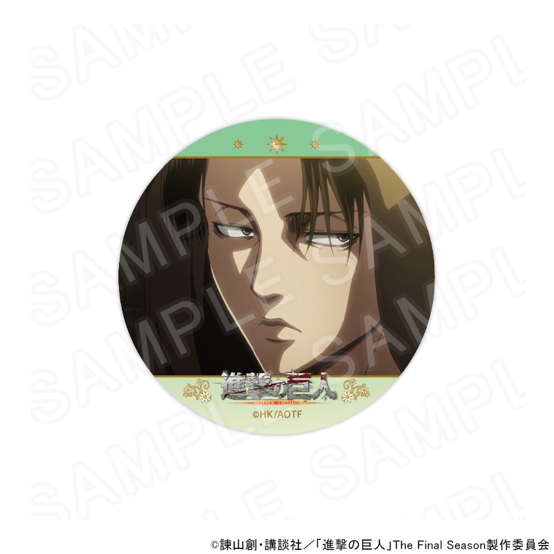 【 06/11 発送予定】 「進撃の巨人」タロット コラボカフェ 場面写缶バッジ/リヴァイ