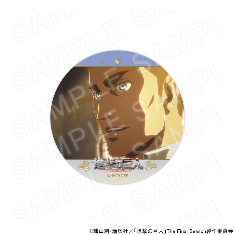 【 06/11 発送予定】 「進撃の巨人」タロット コラボカフェ 場面写缶バッジ／エルヴィン