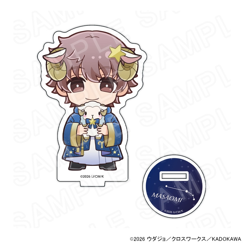 【 06/11 発送予定】 「BROTHERS CONFLICT」 アクリルスタンド 星座ver（朝日奈雅臣）