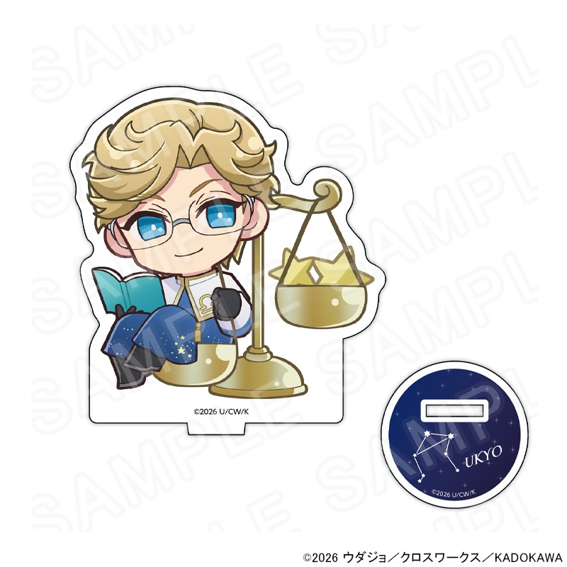 【 06/11 発送予定】 「BROTHERS CONFLICT」 アクリルスタンド 星座ver （朝日奈右京）