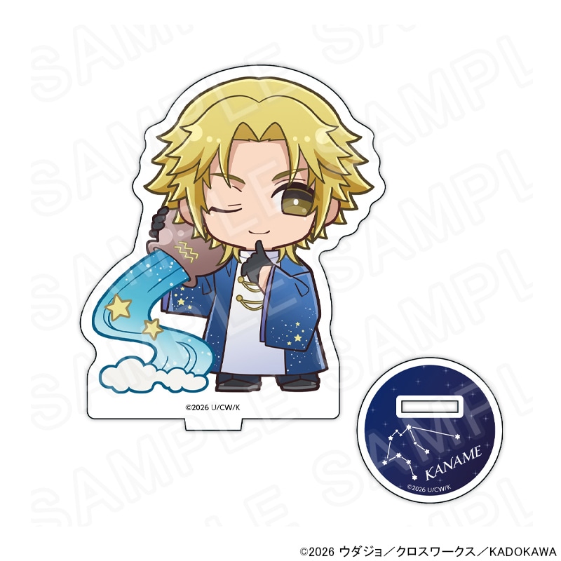 【 06/11 発送予定】 「BROTHERS CONFLICT」 アクリルスタンド 星座ver（朝日奈要）
