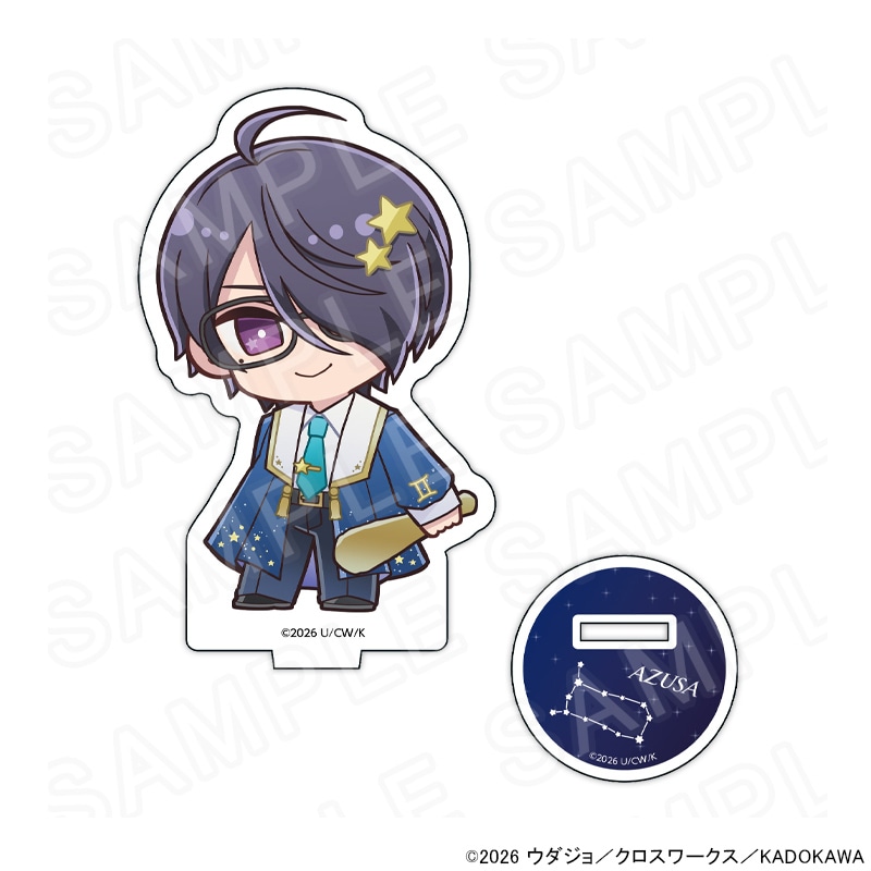 【 06/11 発送予定】 「BROTHERS CONFLICT」 アクリルスタンド 星座ver（朝日奈梓）