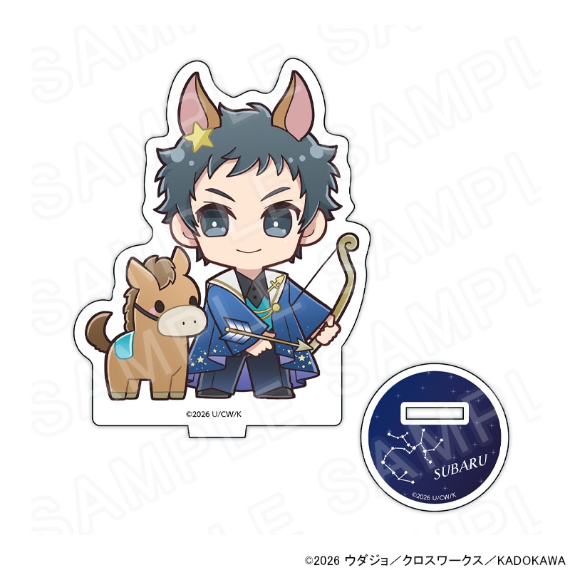 【 06/11 発送予定】 「BROTHERS CONFLICT」 アクリルスタンド 星座ver（朝日奈昴）