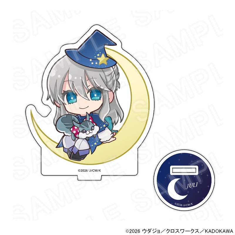 【 06/11 発送予定】 「BROTHERS CONFLICT」 アクリルスタンド 星座ver（ジュリ）