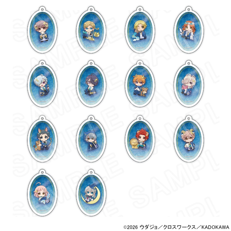 【 06/11 発送予定】 「BROTHERS CONFLICT」 アクリルキーホルダー 星座ver ※ブラインド販売