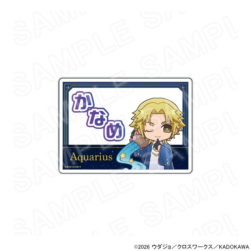 【 06/11 発送予定】 「BROTHERS CONFLICT」 アクリルネームバッジ 星座ver（朝日奈要）