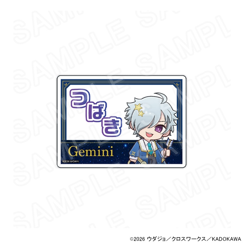 【 06/11 発送予定】 「BROTHERS CONFLICT」 アクリルネームバッジ 星座ver（朝日奈椿）