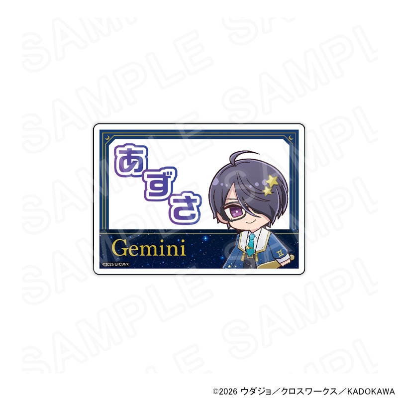 【 06/11 発送予定】 「BROTHERS CONFLICT」 アクリルネームバッジ 星座ver（朝日奈梓）