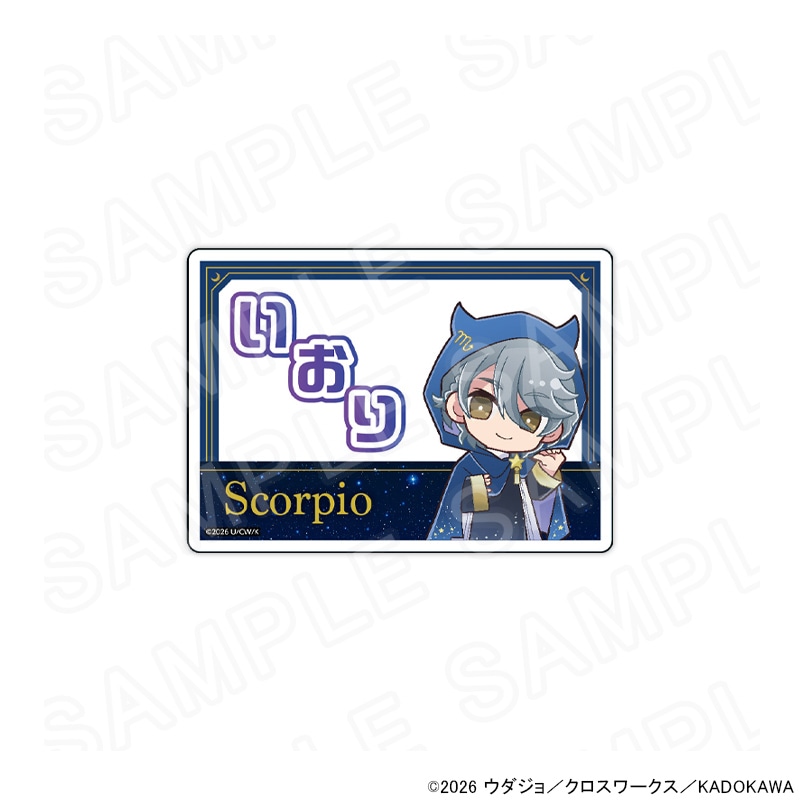 【 06/11 発送予定】 「BROTHERS CONFLICT」 アクリルネームバッジ 星座ver（朝日奈祈織）