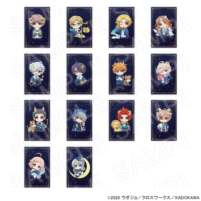 【 06/11 発送予定】 「BROTHERS CONFLICT」 トレーディングカード 星座ver ※ブラインド販売