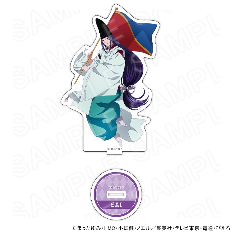 小畑健展　ヒカルの碁　アクリルスタンド　さ進藤ヒカル　藤原佐為 TVアニメ「ヒカルの碁」 描き下ろしアクリルスタンド（藤原佐為