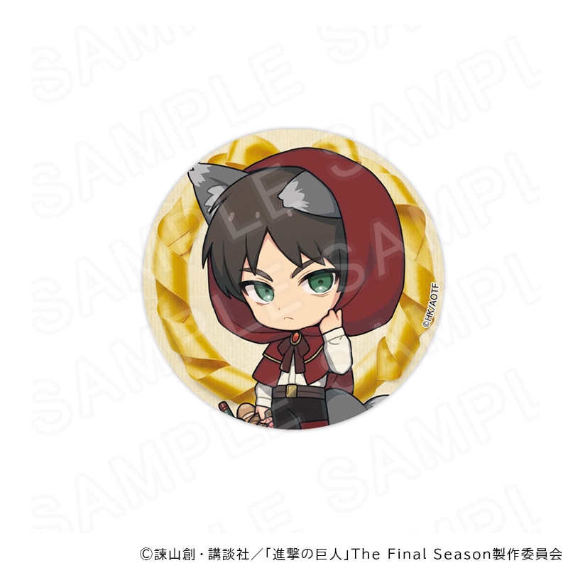 進撃の巨人 グッズ通販｜アニメキャラの最新コラボ商品｜プリンセス