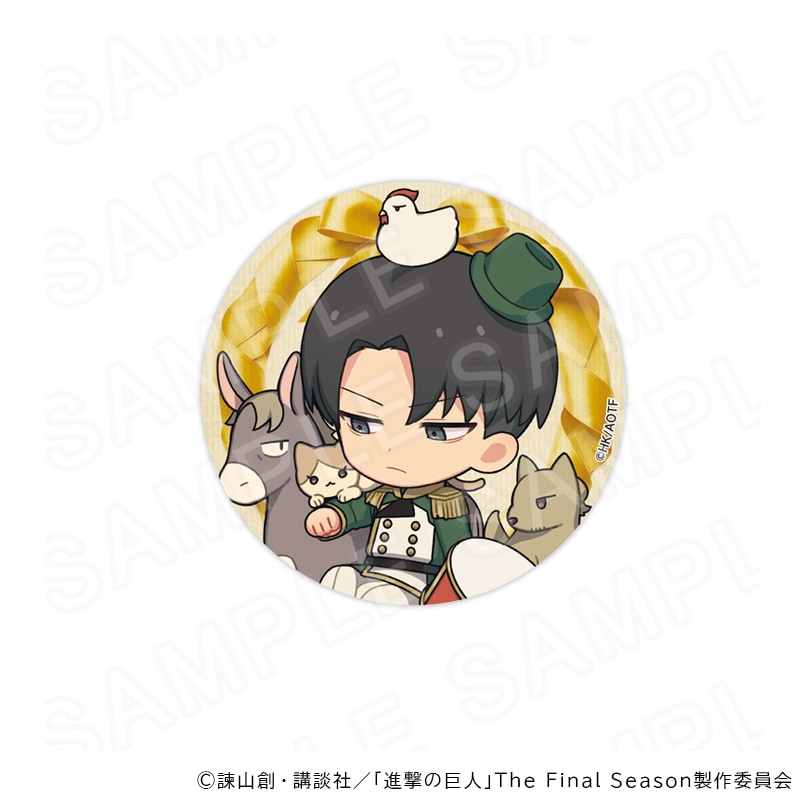 進撃の巨人 グッズ通販｜アニメキャラの最新コラボ商品｜プリンセス