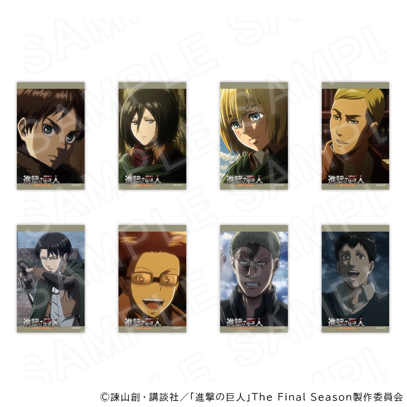 進撃の巨人 グッズ通販｜アニメキャラの最新コラボ商品｜プリンセス