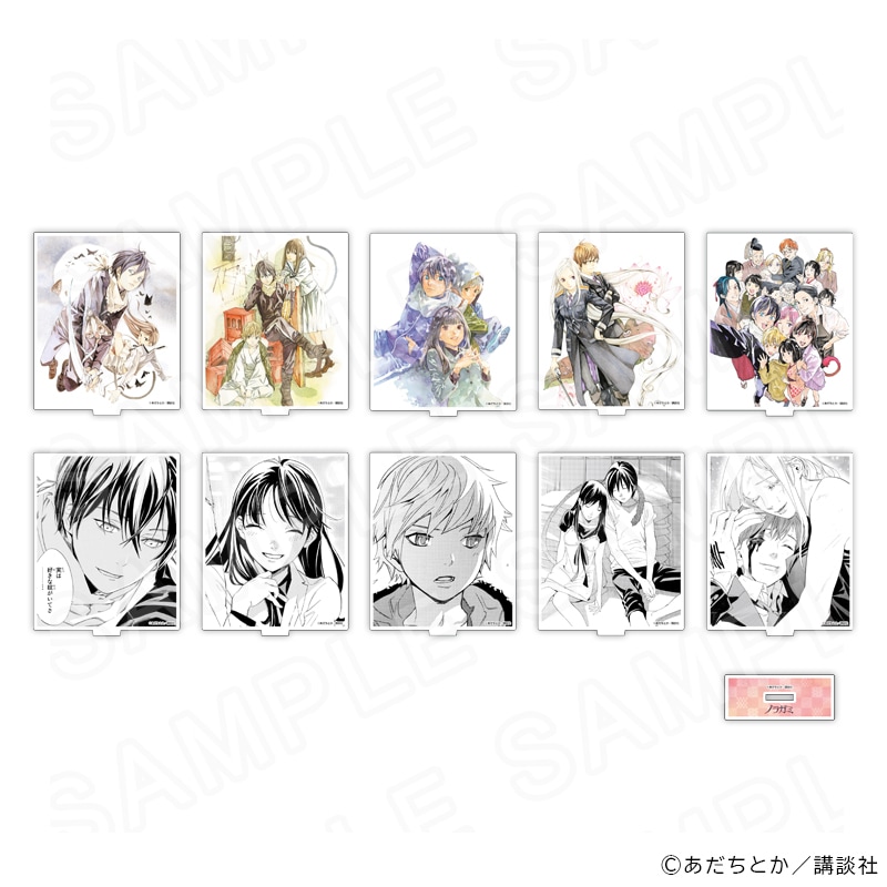 ノラガミ」 アクリルスタンド アニメキャラグッズ専門の通販サイト