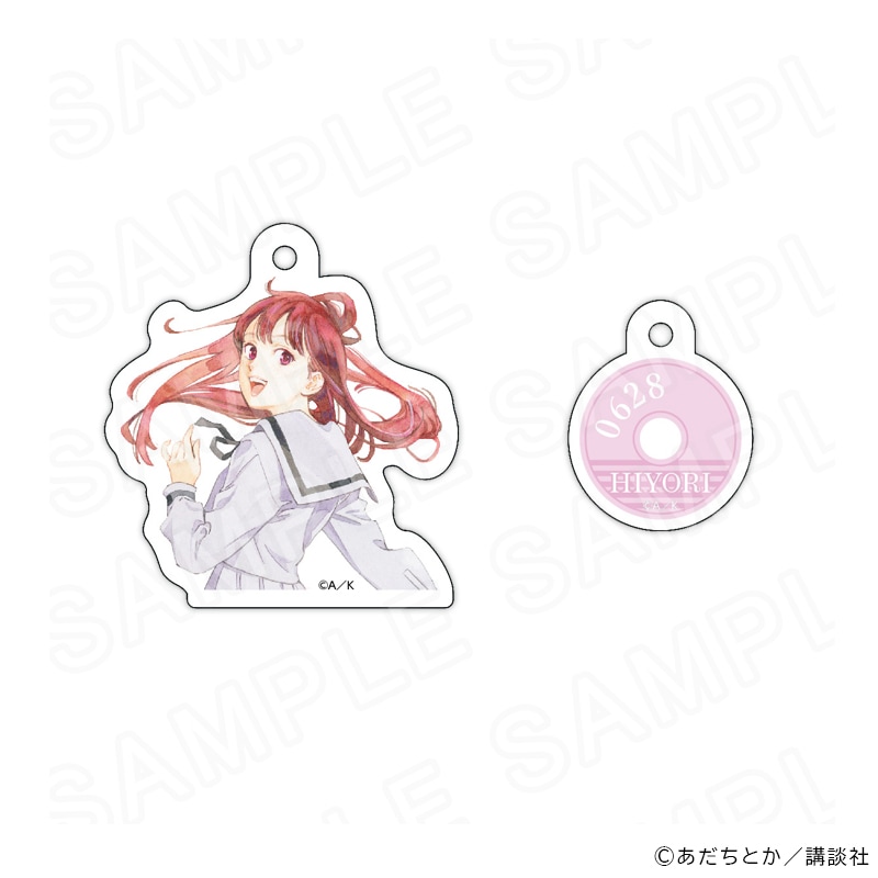 プリンセスカフェショップオンラインのすべての商品