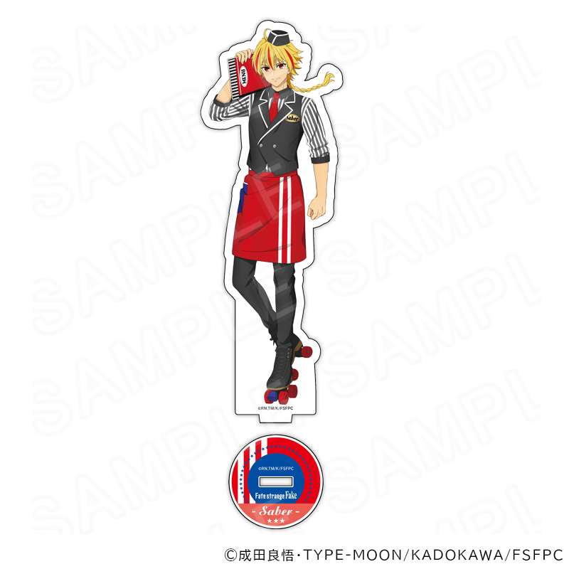 Fate グッズ通販｜アニメキャラの最新コラボ商品一覧｜プリンセス