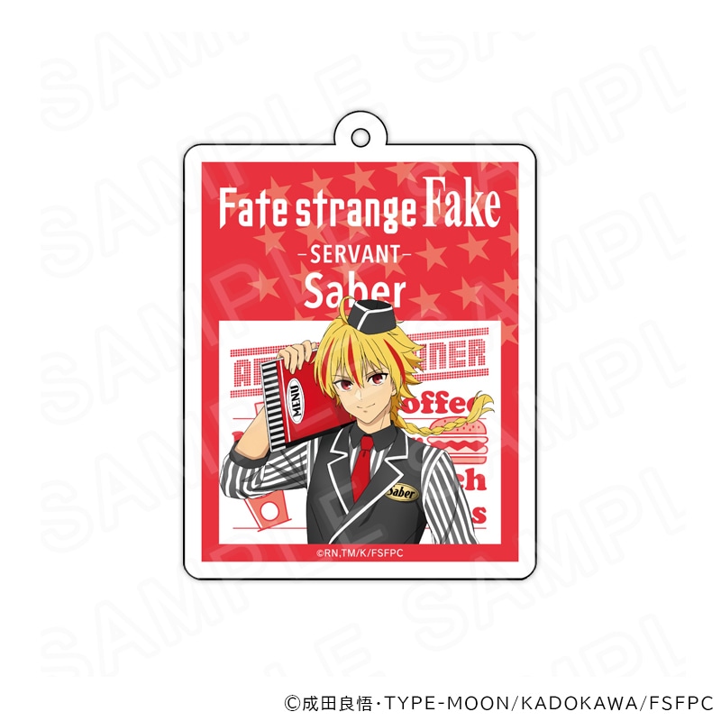 Fate グッズ通販｜アニメキャラの最新コラボ商品一覧｜プリンセス