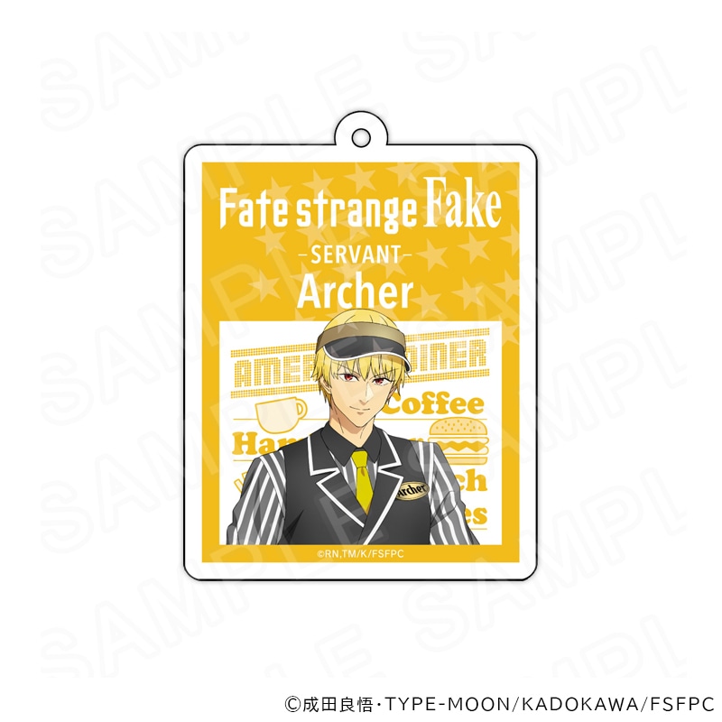 【 07/09 発送予定】 TVアニメ『Fate/strange Fake』 描き下ろしアクリルキーホルダー アーチャー(ダイナー)