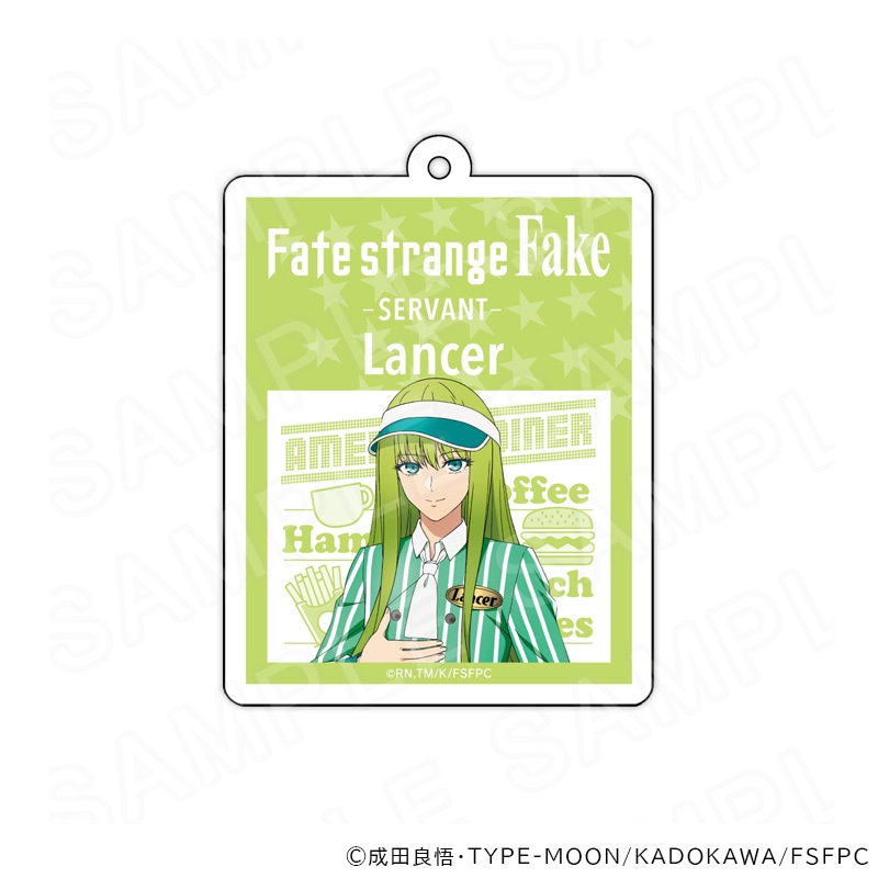 【 07/09 発送予定】 TVアニメ『Fate/strange Fake』 描き下ろしアクリルキーホルダー ランサー(ダイナー)