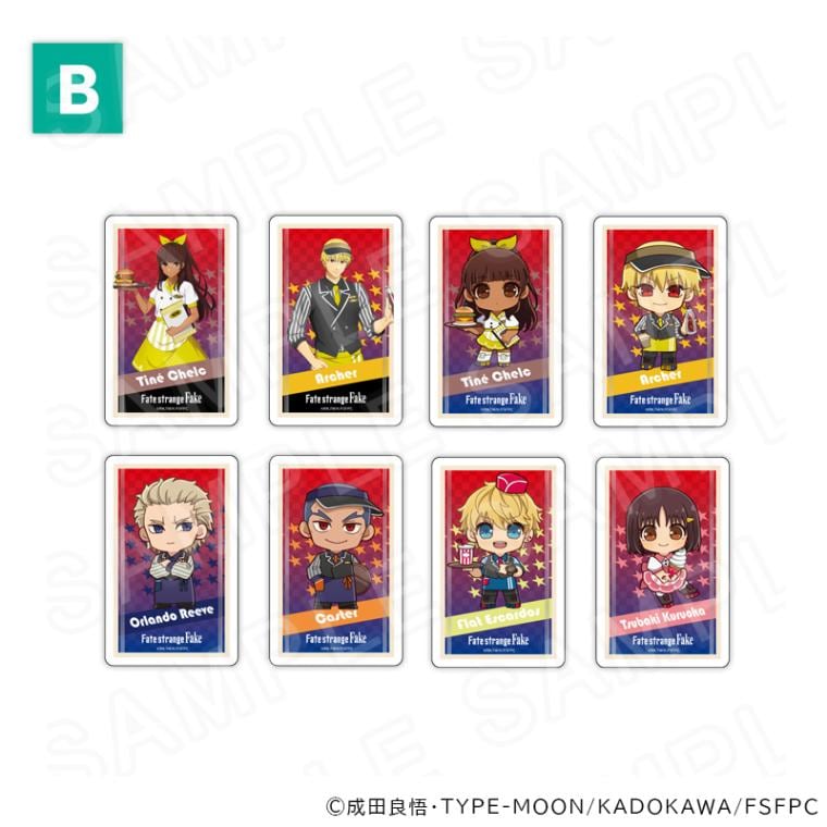 【 07/02 発送予定】 TVアニメ『Fate/strange Fake』 トレーディングクリアカードB(ダイナー) ※ブラインド販売