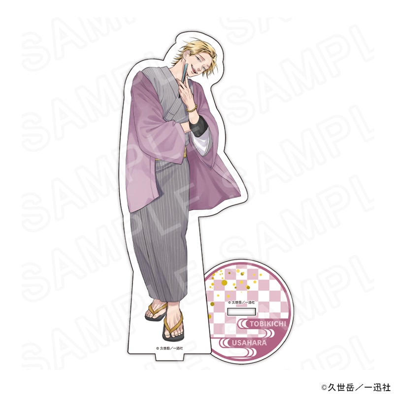 うらみちお兄さん 表田裏道 原作 デカアクリルスタンド 全3種セット 漫画「うらみちお兄さん」 描き下ろしアクリルスタンド和服ver.(兎原跳