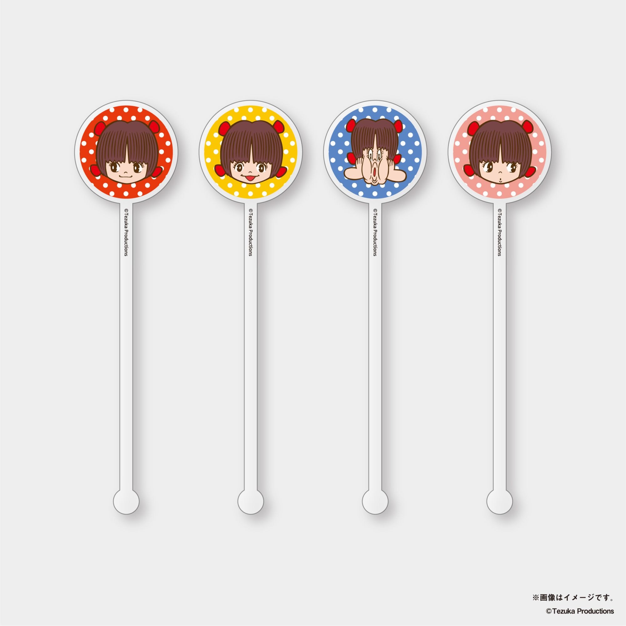 トレーディング ピノコマドラー（全4種） ※ランダム販売