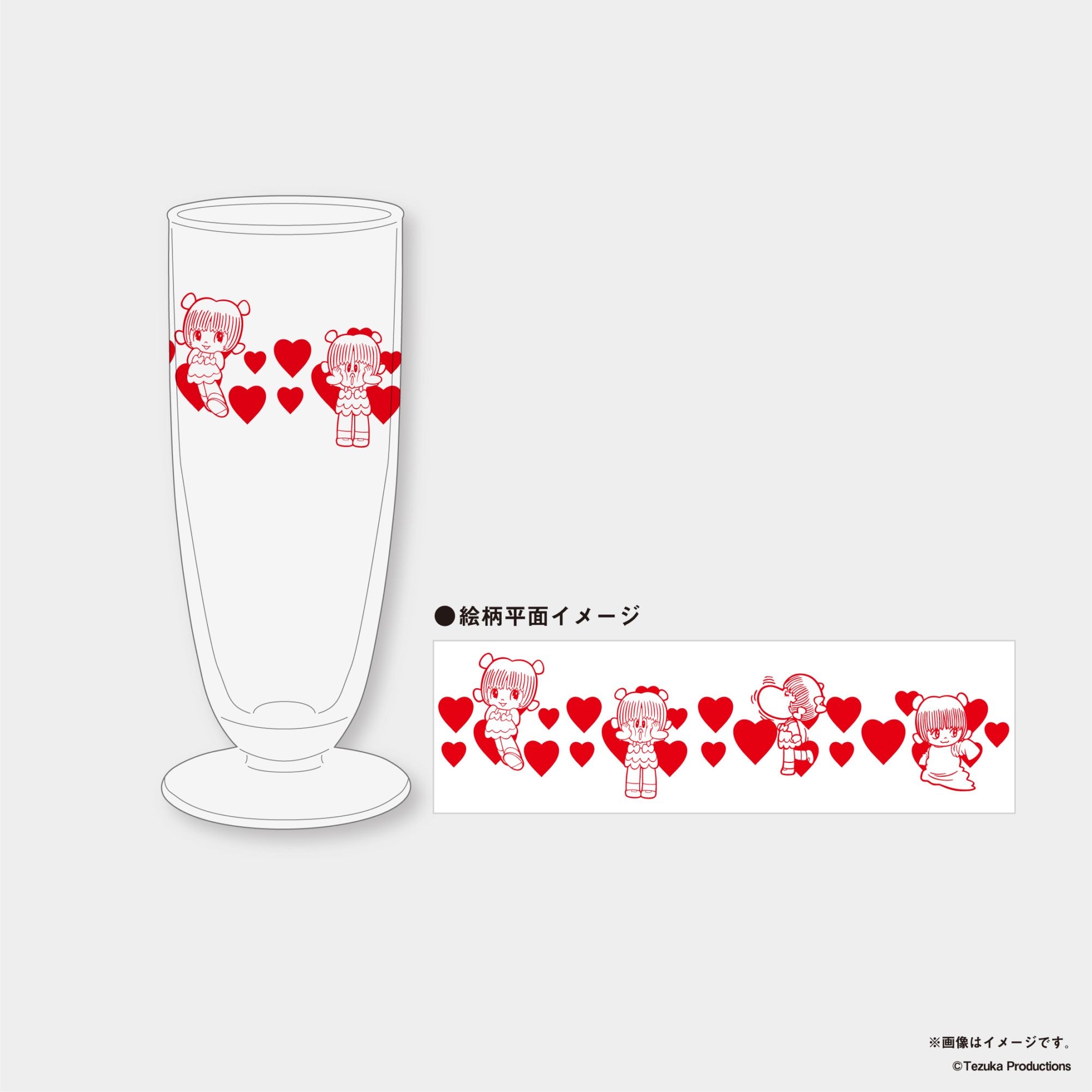 プリンセスカフェショップオンラインのすべての商品