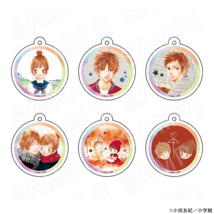 僕等がいた グッズ通販｜アニメキャラの最新コラボ商品一覧