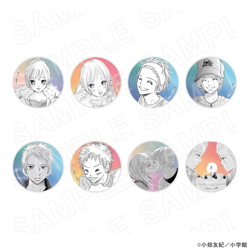 僕等がいた」POP UP SHOP ランダム缶バッジVol.1 アニメキャラグッズ