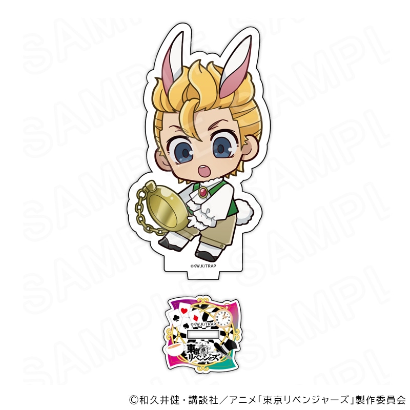 東京リベンジャーズ グッズ通販｜アニメキャラの東リベ最新コラボなら