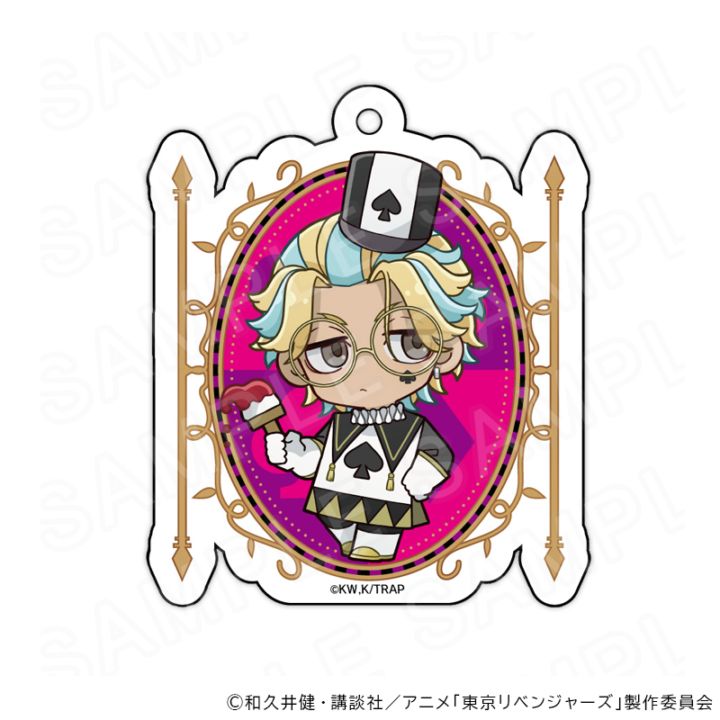 プリンセスカフェショップオンラインのすべての商品