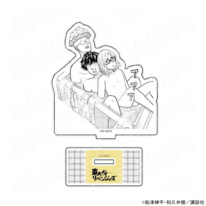 【 07/04 発送予定】 東大リベンジャーズ ダイカットアクリルスタンド B 
