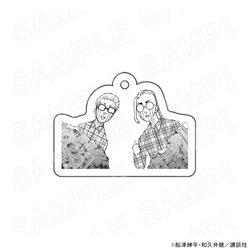 【 07/04 発送予定】 東大リベンジャーズ なかよしアクリルチャーム F 