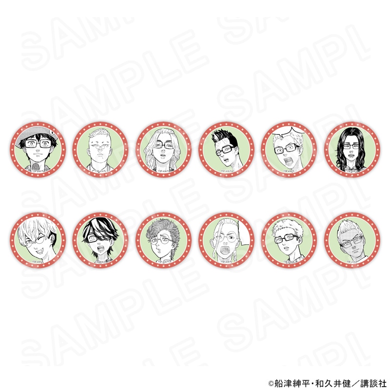 【 07/04 発送予定】 東大リベンジャーズ コマ画トレーディング缶バッジ ※ブラインド販売