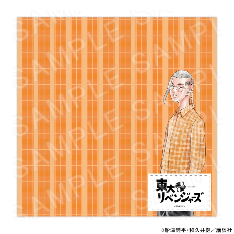 【 07/04 発送予定】 東大リベンジャーズ バンダナ（陀羅寺堅） 