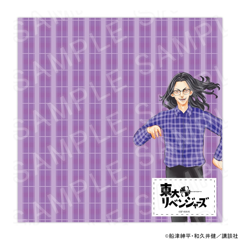 【 07/04 発送予定】 東大リベンジャーズ バンダナ（ボジ圭介） 