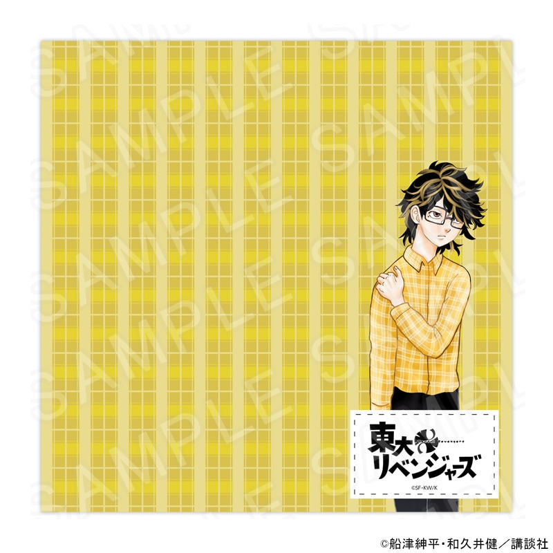 【 07/04 発送予定】 東大リベンジャーズ バンダナ（羽宮キャズトラ） 