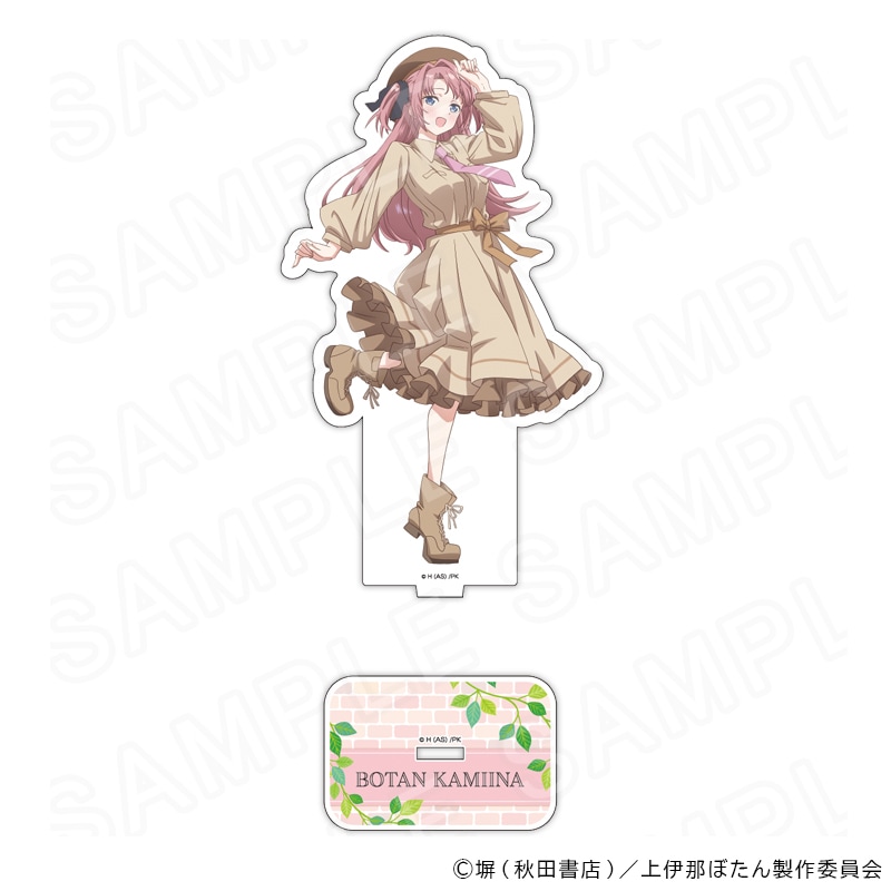 上伊那ぼたん酔へる姿は百合の花 グッズ通販｜アニメキャラの最新