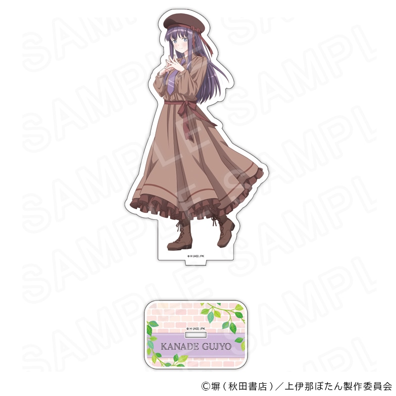 上伊那ぼたん酔へる姿は百合の花 グッズ通販｜アニメキャラの最新