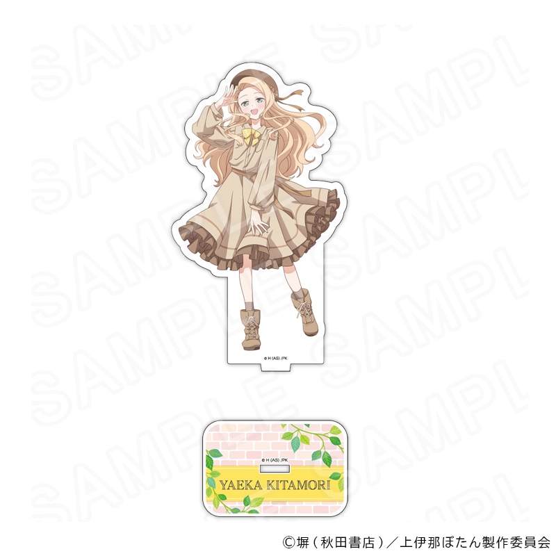 上伊那ぼたん酔へる姿は百合の花 グッズ通販｜アニメキャラの最新