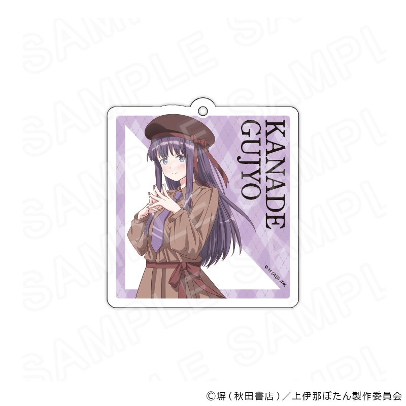 上伊那ぼたん、酔へる姿は百合の花 グッズ通販｜アニメキャラの最新